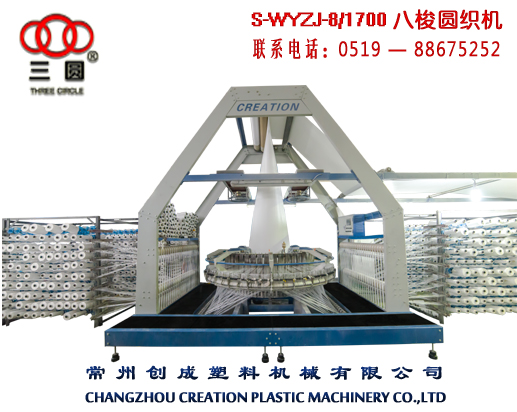 6911556174869645.jpg 中八梭圆织机-D.jpg