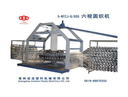 9141556174124225.jpg 六梭圆织机.jpg